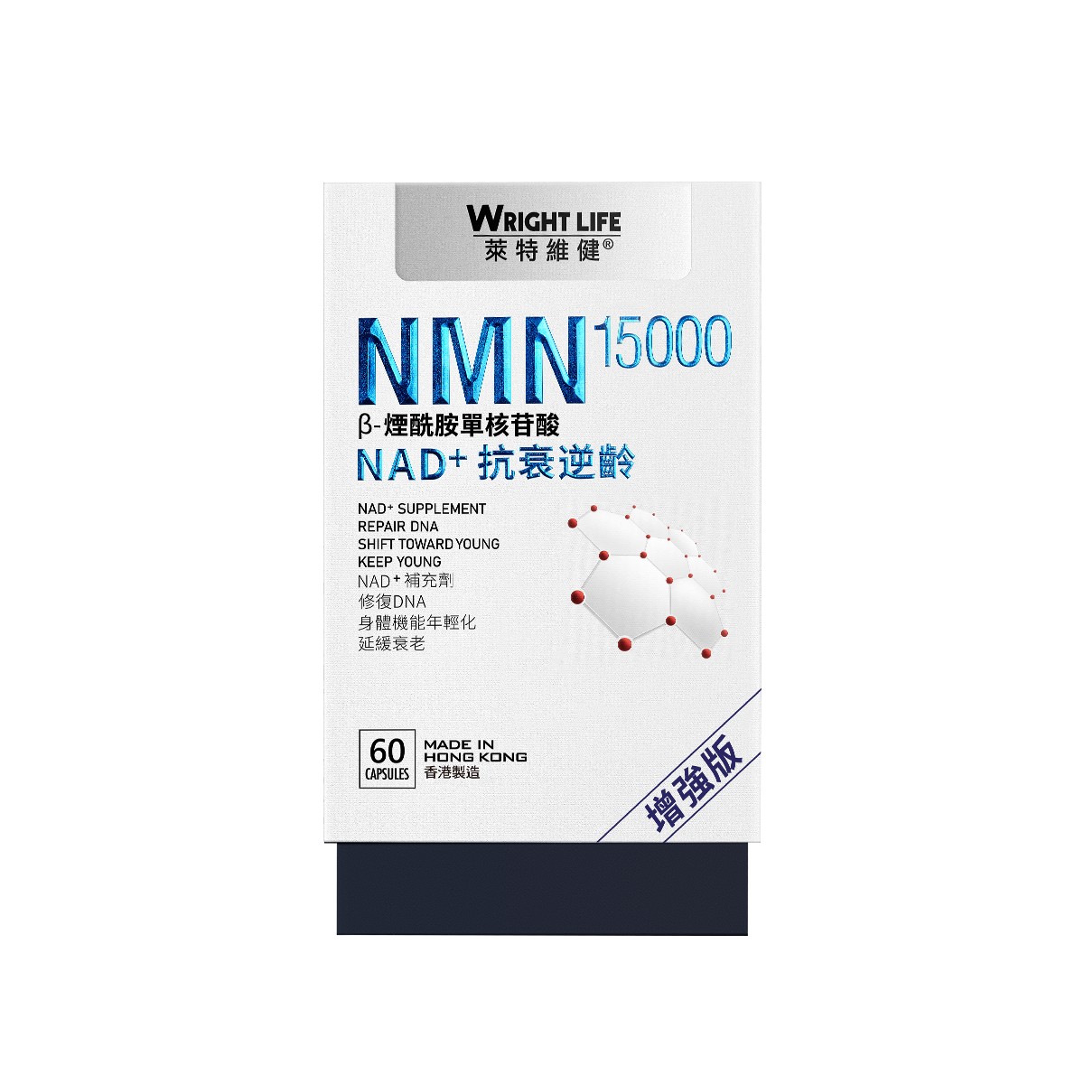 NMN15000 – Wright Life